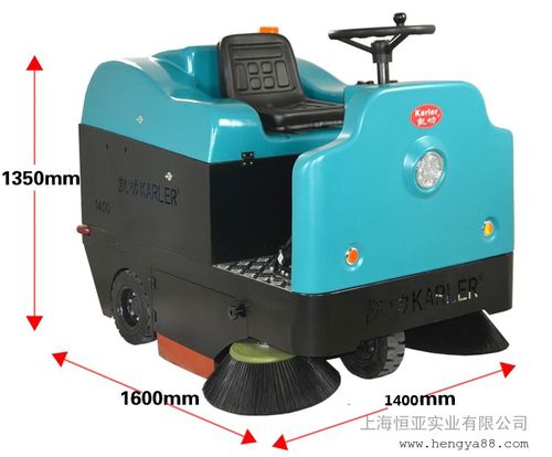 凯叻驾驶式自动扫地机物业小区工厂车站电瓶式电动扫地车